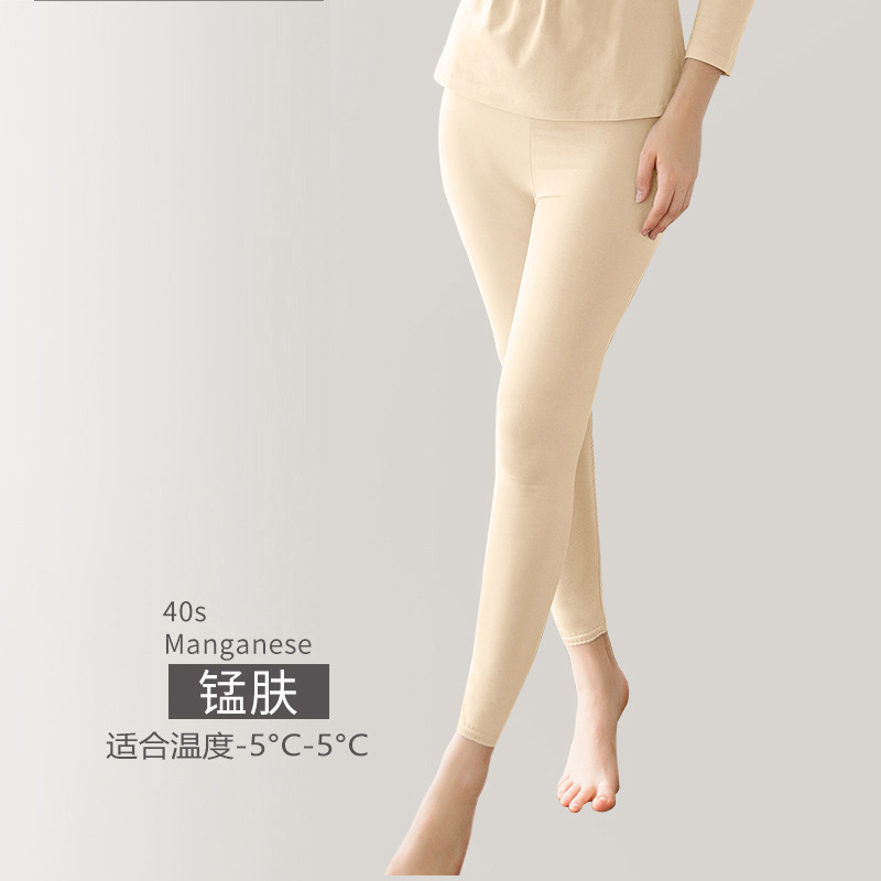 피부색