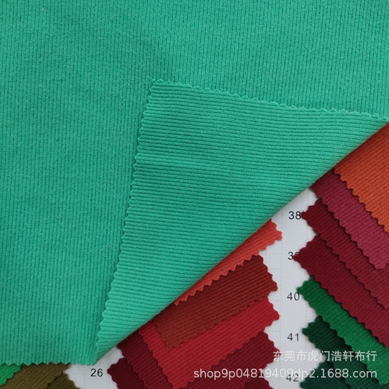 现货210g双面德绒针织面料 1*1双面罗纹随心裁磨毛绒布 打底绒布