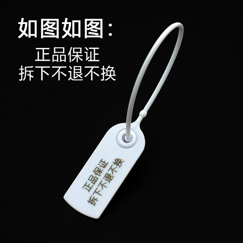 C款现货：正品保证 拆下不退不换.jpg