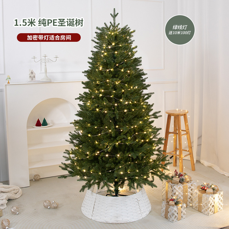 Árbol de Navidad PE puro 150cm con lámpara