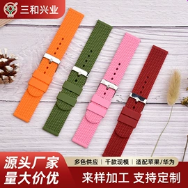 表带;智能手表表带;其他表配件