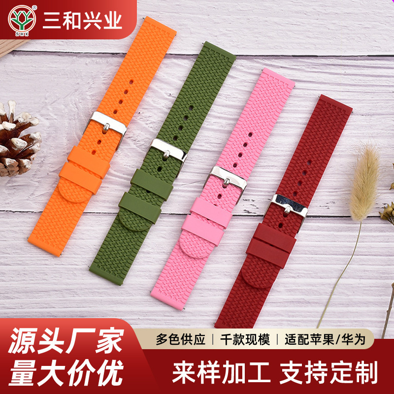 Suitable for Apple iWatch S10/9/8/Se Watch Strap, High-End Waterproof 20/22mm Silicone Strap