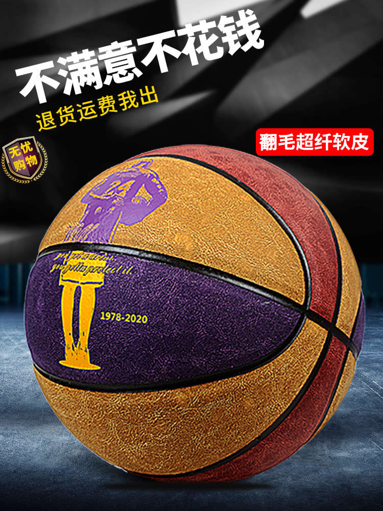 O1CN01PuVK9H1zblK2WjpMM_!!1753