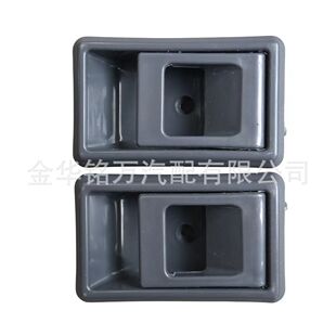 �m����S�ﺣ����˹��܇܇�T�����ְ���69206-04010 69205-04010