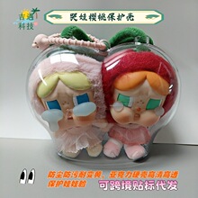 ����CRYBABYCHERRY�����ۜI���o�י������zë�qĘ���o���ռ{