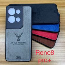 适用OPPO Reno8Pro手机壳A97麋鹿布纹A57硅胶全包K10保护套