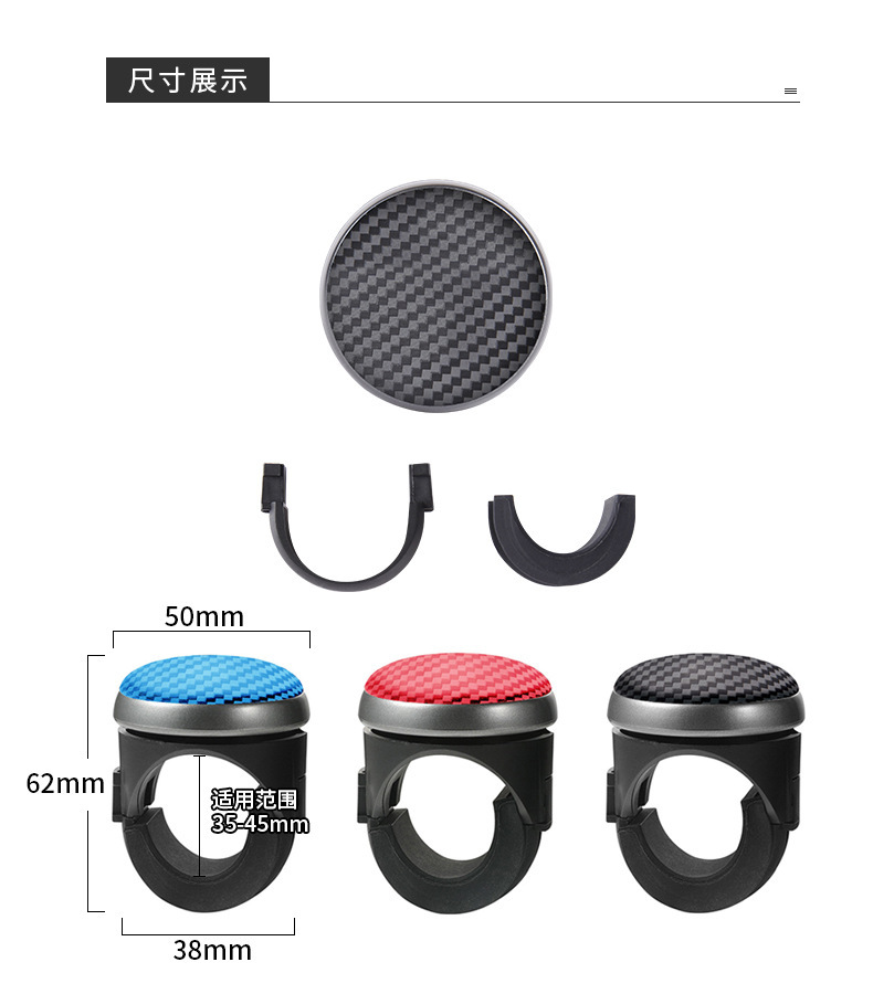 Car Steering Wheel Booster, Labor-Saving Car Steering Aid, Freely Rotating Car Steering Wheel Booster