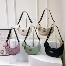 ��������Ů2024�¿�߼��|�Іμ�б����W�t����С���OӋ��Ӱ�Ů