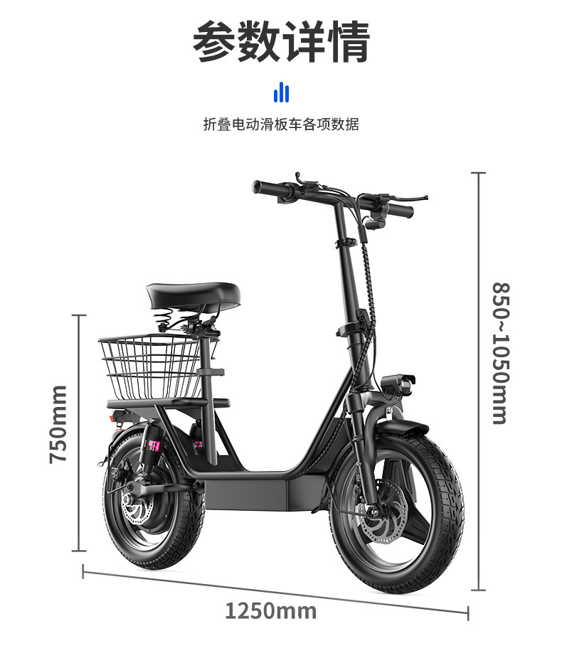 Cross-border bestseller: Directly supplied by manufacturer, 14-inch 500W high-power motor portable foldable electric scooter for grocery shopping