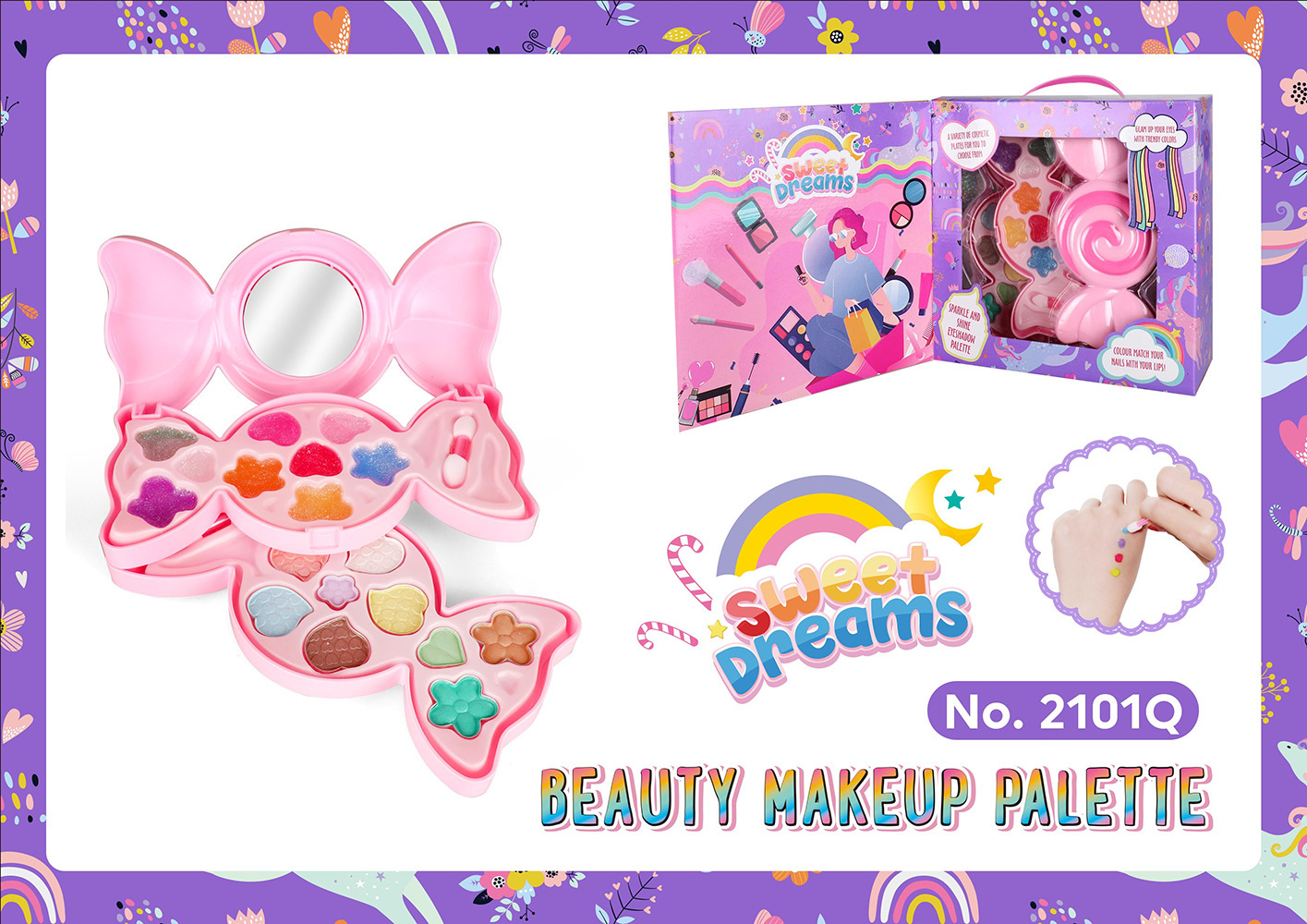 2101Q 메이크업 세트