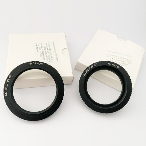 Xingyuan M48 Canon/Nikon SLR adapter ring bayonet astronomical telescope accessories portable stargazing