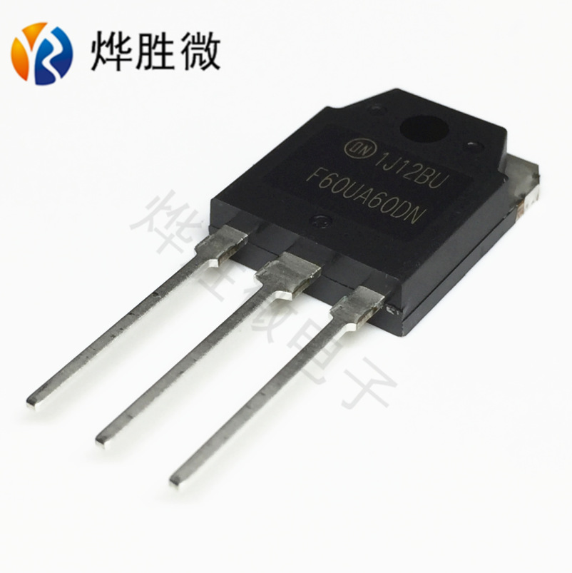 快恢复二极管 FFA60UA60DN ON TO-247 全新原装 十