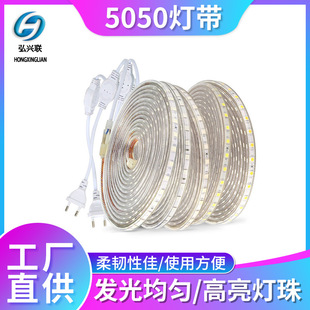 �҃ȑ���͏d�ưɲ�ɫLED��5050�߉���220V��ˮ60�����ԟ��l