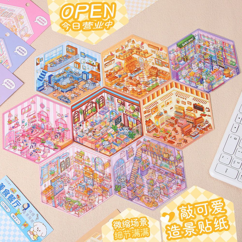 Pegatinas de paisajismo de dibujos animados creativos, linda tienda tridimensional en 3D, descompresión, escenas de paisajismo, pegatinas de cuentas para estudiantes al por mayor