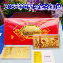 2027����𲭽��n�o���n�R�q�_�\���n������ٹ�ˇƷ���n�R�Y��