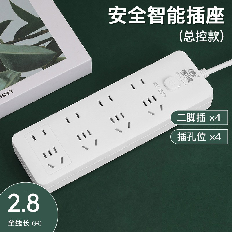 enchufe inteligente casero usb poroso enchufe multi-enchufe de alta potencia tablero de conexión multifuncional enchufe de fila de escritorio