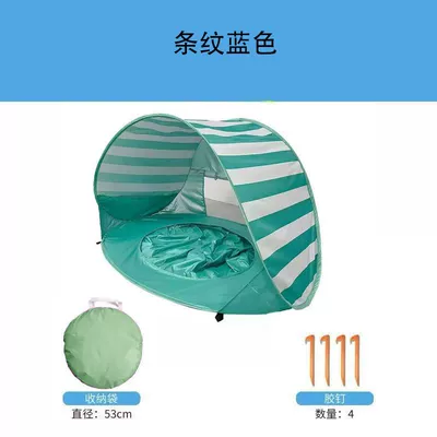 Outdoor children's beach and Avtomobil dam çadırları - blue-striped-pool-tent-default-item