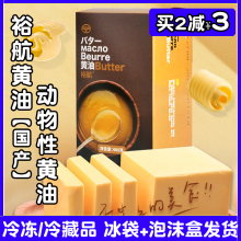 �決�S�͉K�����S�͵�ζţ�����ɵ���400g���l