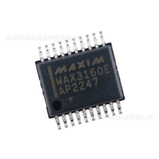 ԭ�b��Ʒ MAX3160EAP+T ���bSSOP-20 RS-232/RS-485�հl��оƬIC