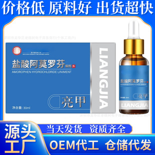 �F؛�����}�ᰢĪ�_�Ҳ넩��ָ�׼��lʿ�_ֺ�o��ָ���־�Һ�ɴ��l