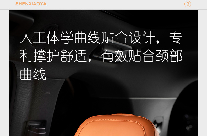 Car Headrest, Lumbar Support, Neck Pillow, Car Cushion, Driver's Seat Lumbar Support, Lumbar Support