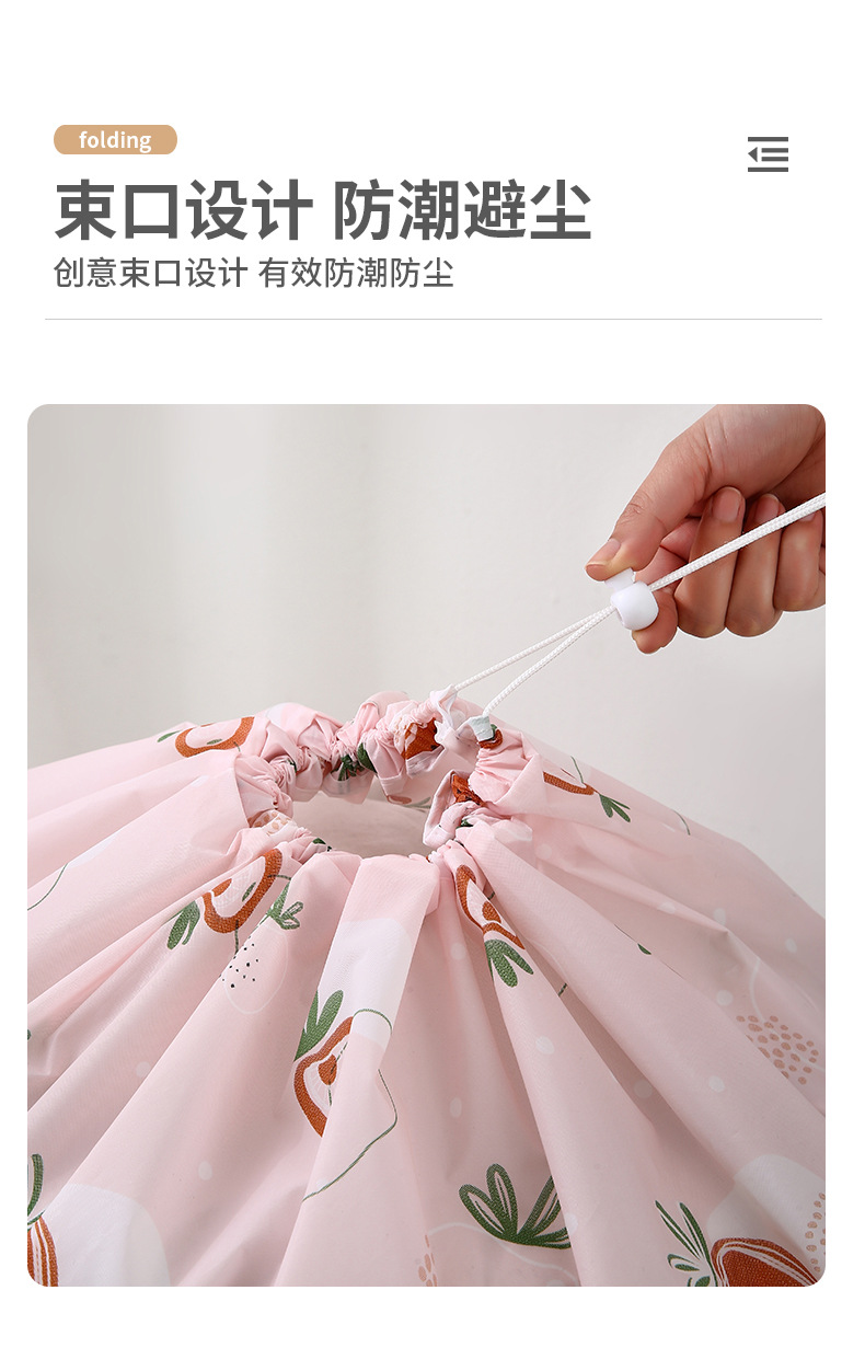 圆筒型束口棉被袋