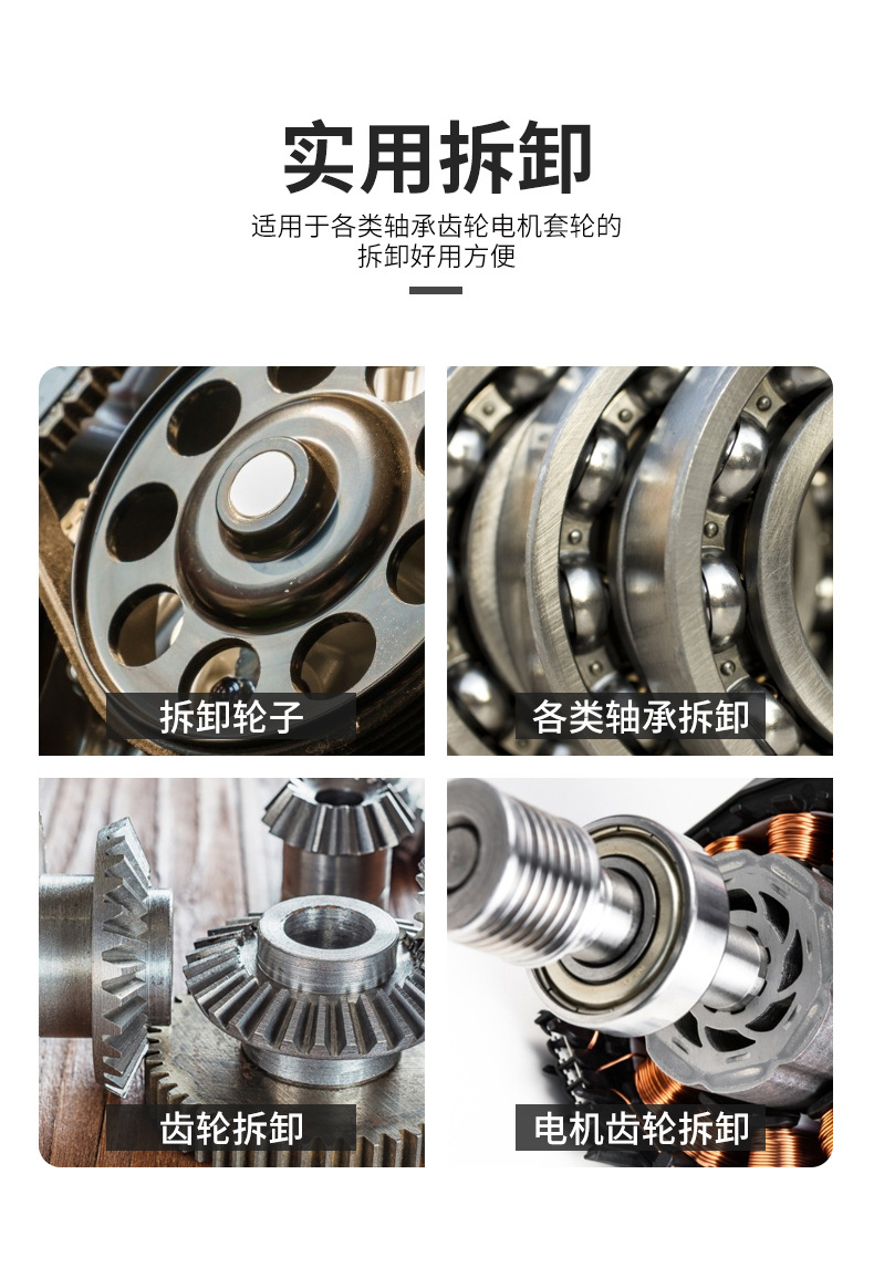 详情页_03.jpg