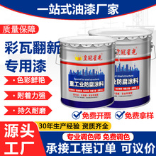 ����߷����������Ա�ϩ�Ṥ�I������S����픸�ɫ���P��������