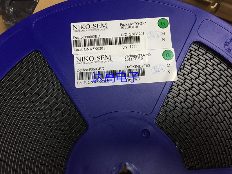 三极管 P0603BD P0603BD P0603 MOS管场效应管30V 60A 达高电子