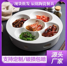 �¿��մɱ�����ζ�uˮƴ�P�Ƶ�����ʽ��˱P�r�ҕ������˼��ײ;�