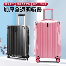 �¿�Ӻ�30�zȫ͸�������䱣�o����ĥ���η���ˮ���\�������α؂�