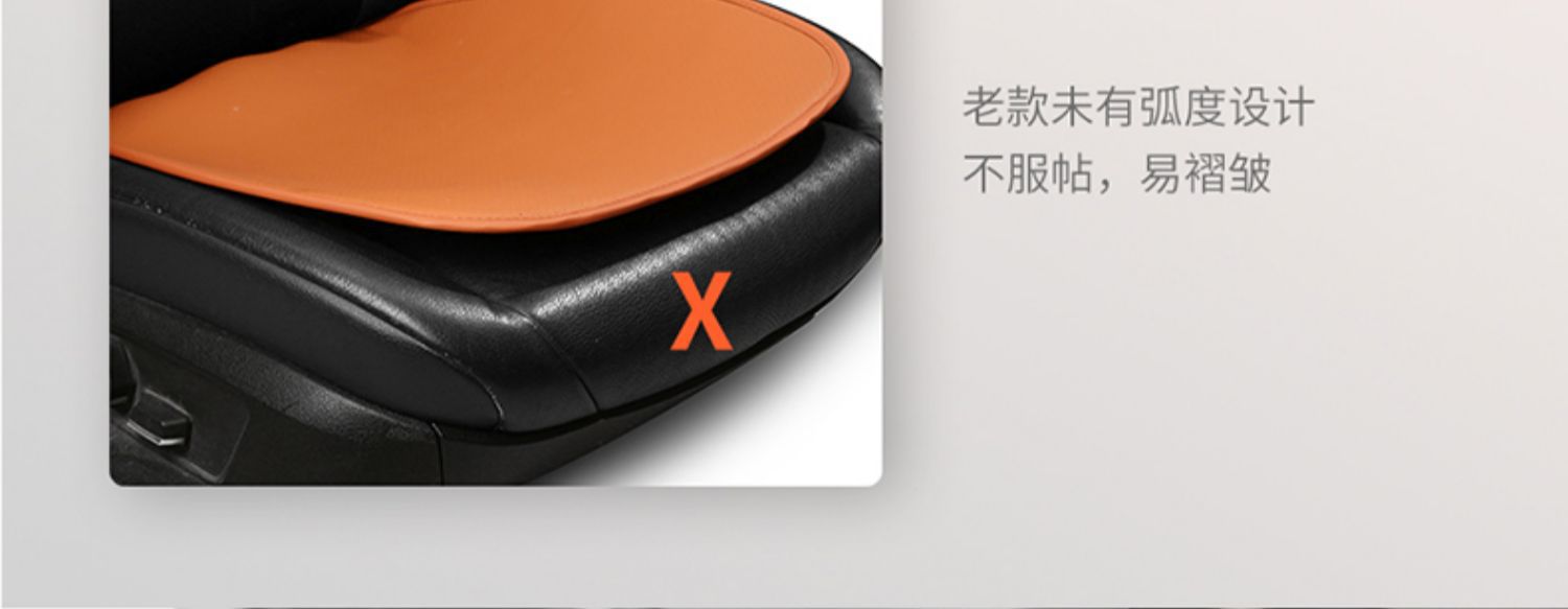 National Fashion Chinese Knot Car Seat Cushion Suede Four Seasons Universal Small Man Waist Half Bag Summer Suede Saddle Cushion Only