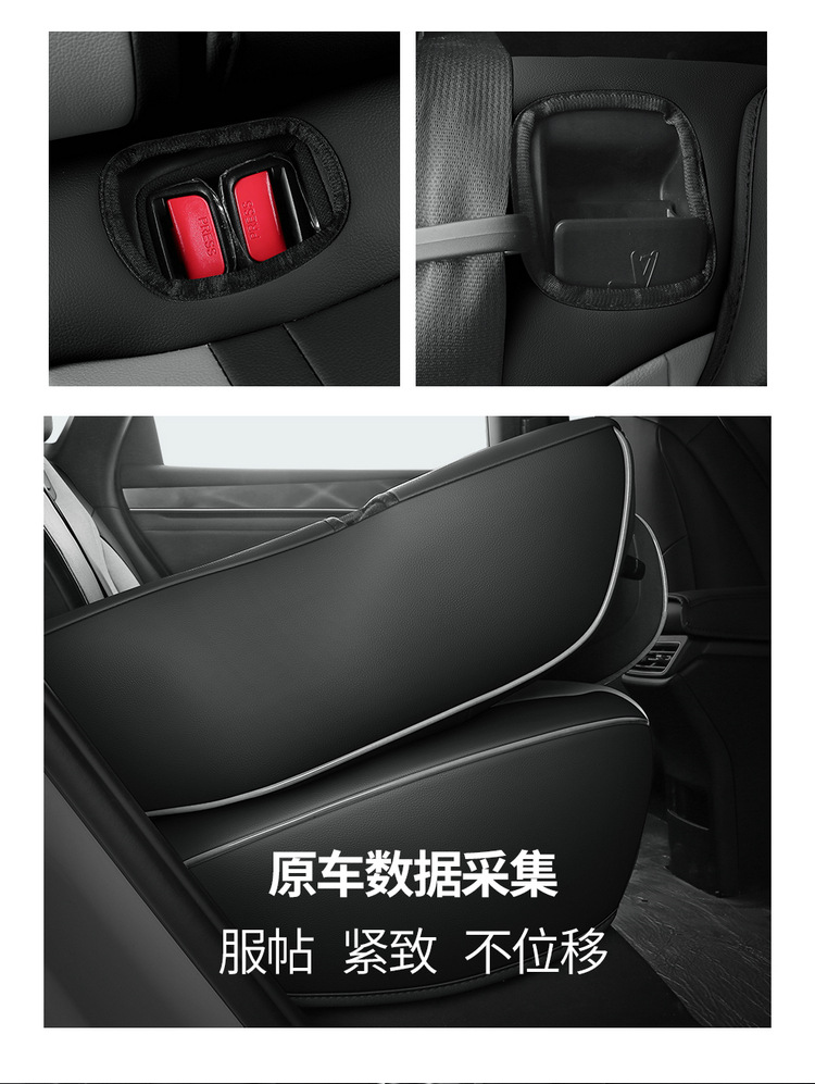 Byd Qin L Qin Max 2025-2026 Qin Plus Car Seat Covers, Custom-Made Full Surround Seat Cushion Covers