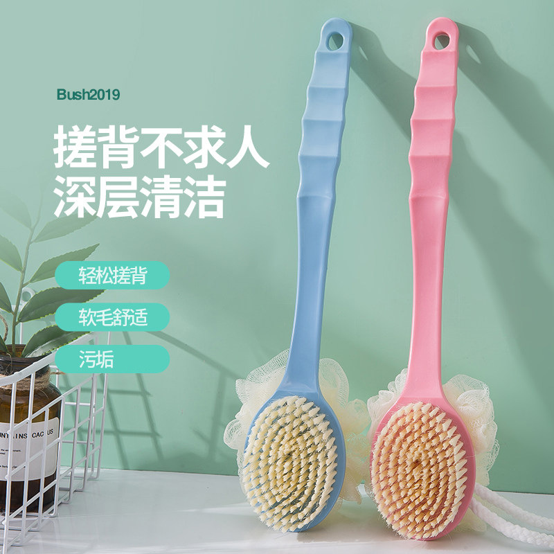 Bath brush long handle soft bristle bath brush household with bath flower dual-purpose back rub bath artifact bubble bath brush wholesale