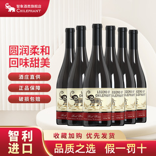 ����ԭ���M��12.5���������ɼt���ѾƟ�t��750ml*6 ֧�����b