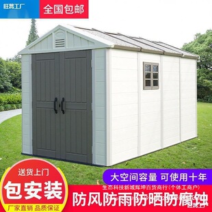 ���lͥԺ���߷����﷿��ˮ�ռ{�����׷����@�������¶�������