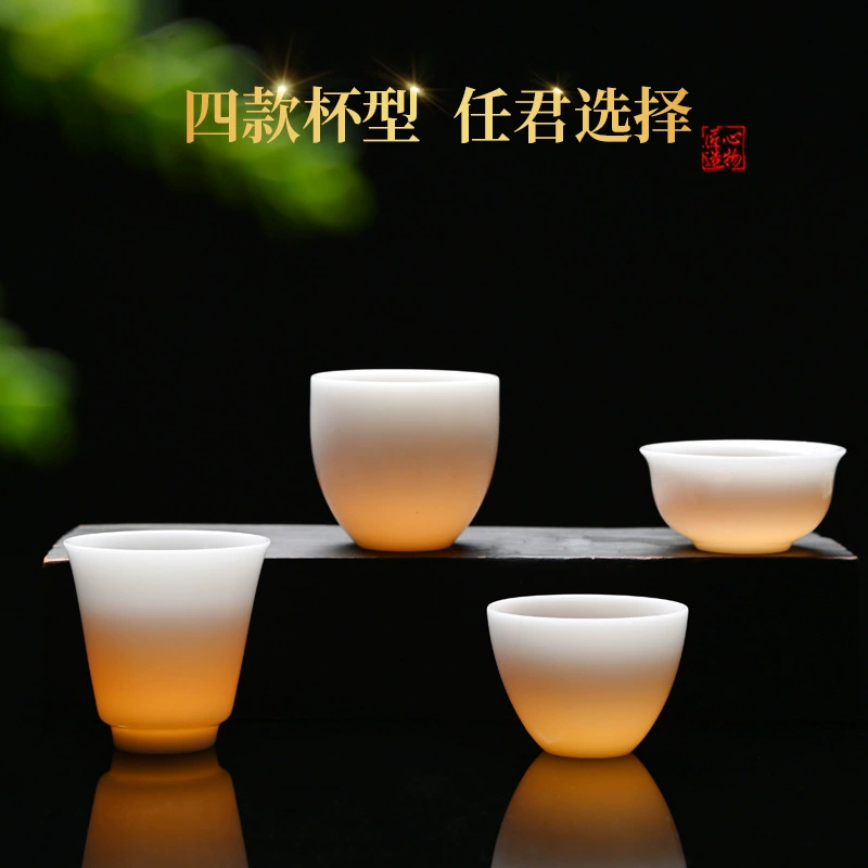 Small elite tea cup for home use, 30 ml, ice imitation