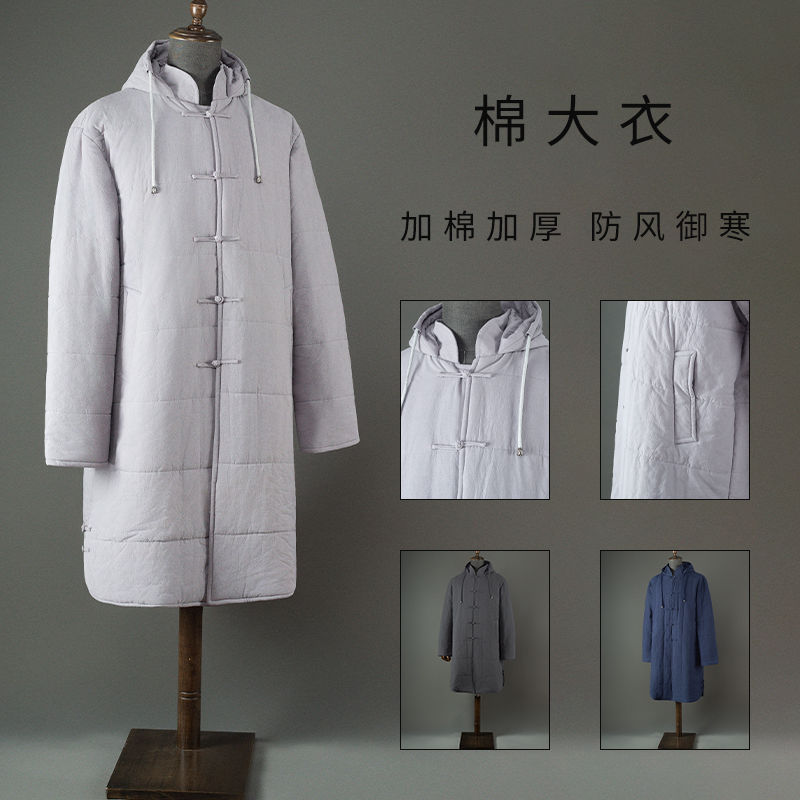 保暖冬季和尚长褂僧侣出家人棉袄僧衣加厚棉麻服装服连帽僧服棉衣