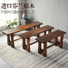 實木換鞋凳家用客廳木質長條凳餐廳原木凳子長方形簡易長條木板凳