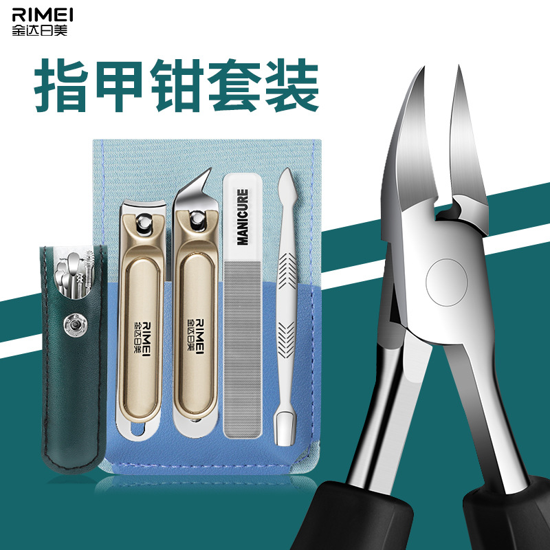 Kit de cuchillo de trinchera de uñas Jinda Rimei cucharas de orejas oblicuas pedicura cortadora de uñas herramientas domésticas