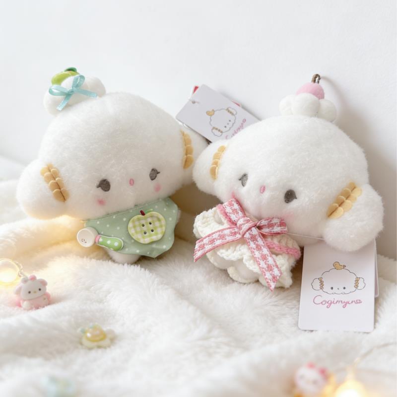 Authentic Green Apple Wheat Flour Elf Plush Bag Pendant Cute Wheat Cloud Doll Keychain Decoration Gift
