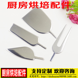 �羳���P䓺����N��֥ʿ��֥ʿ�P���ҵ����⹤��֥ʿ�������b