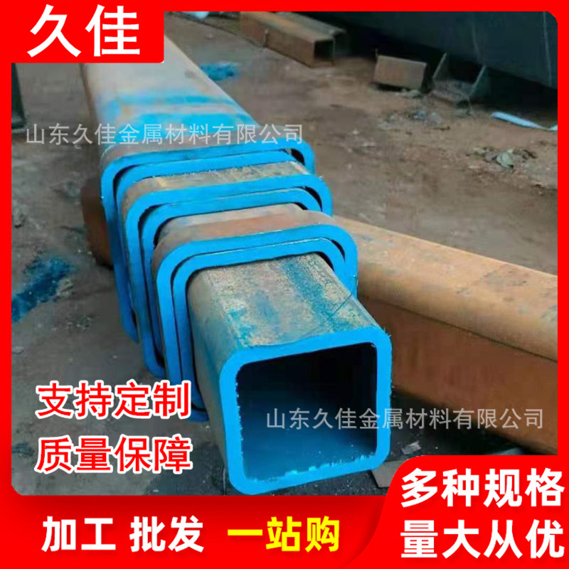 方管 汽车钢梁用方矩管生产Q355D 大口径高强度方矩管 无缝方矩管