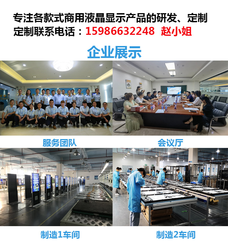 容大彩晶生产车间