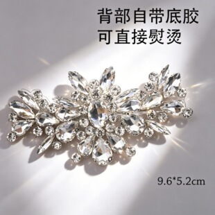 ���W��ɫˮ荻���C�z�N ���z���ֿp�C荲��N ���bЬ����� DIY