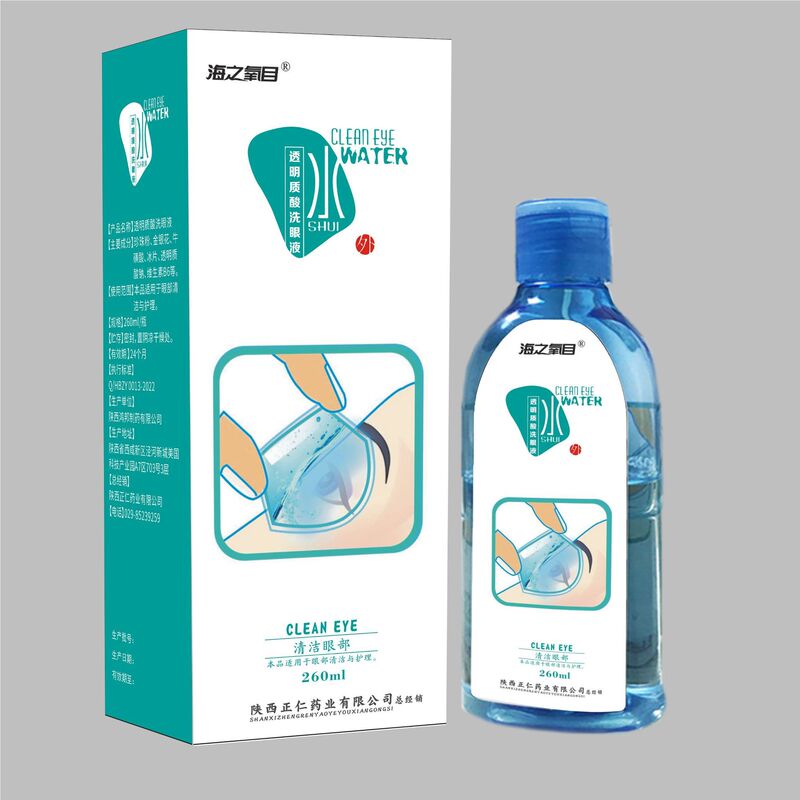 Sea Oxygen Hyaluronic Acid Eye Wash Cleansing Eye Care Solution 260ml Cleansing