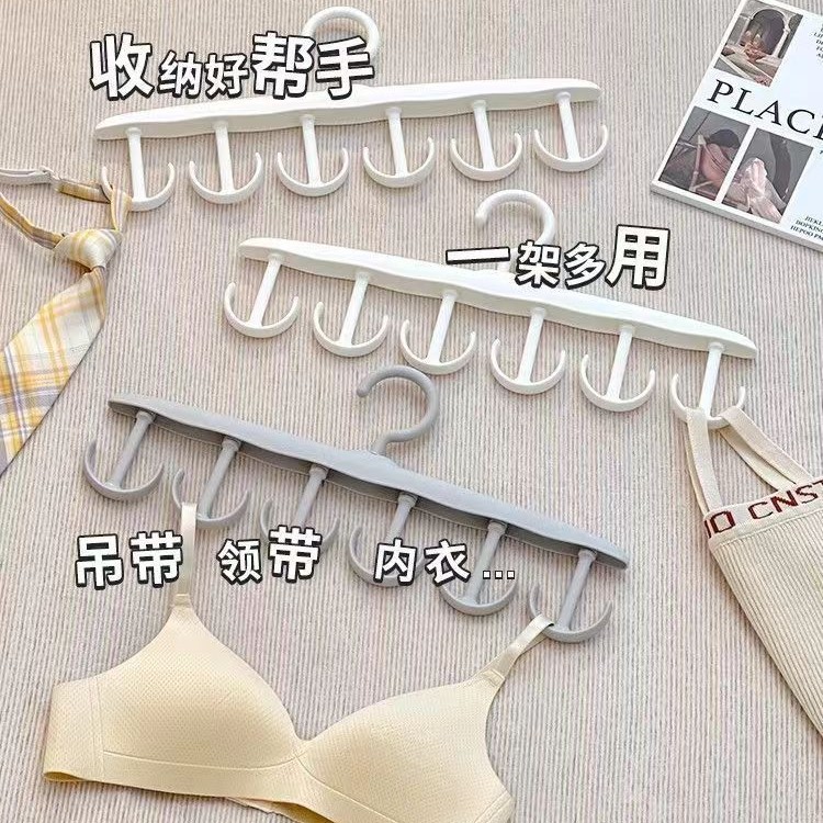 웨이브 행거 그레이