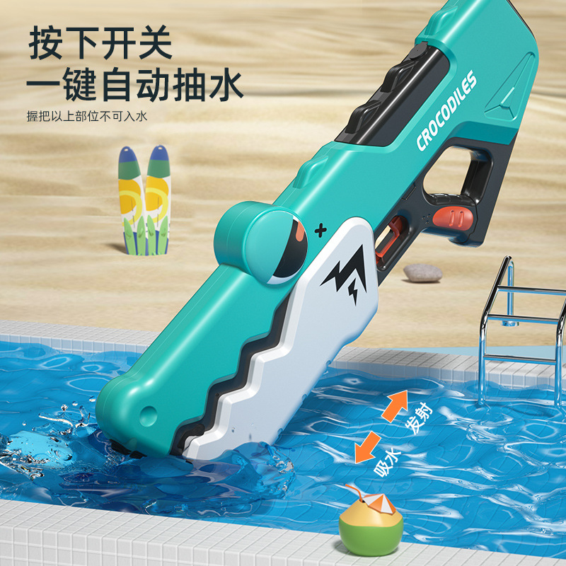 Pistola de agua eléctrica Bellucci de verano, totalmente automática, para niños, pistola de agua de cocodrilo con pulverización automática de agua