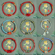 ���烺ͯ���KŮ�����ӵ��������Y������K�t�K2026�¿�����ʽ���