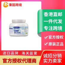 �����M��Maxigenes ����׿���̷۳������������}��ɽ���̷�400g